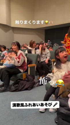 【広島3日目】広島公演開催しました⭐︎嗚咽くらい泣いてしまった...の記事動画