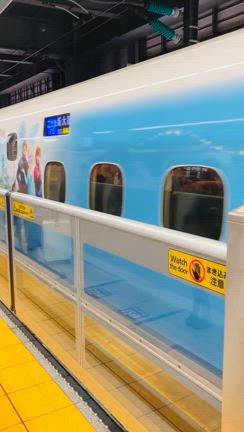 ディズニー新幹線の記事動画