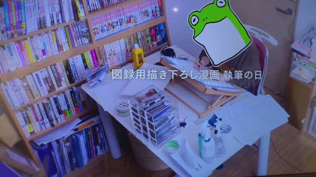 "ブルーピリオド展"in札幌　完全レポの記事動画