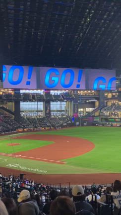 エスコンフィールドで北海道日本ハムファイターズ試合観戦の記事動画