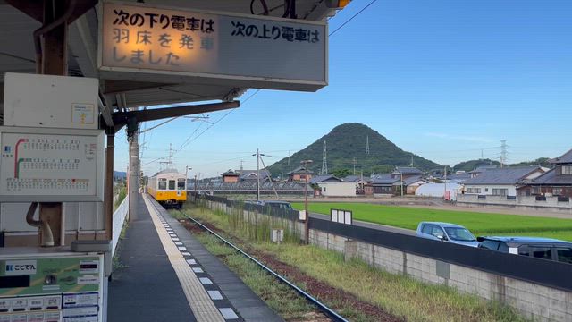 丸亀市C・Bのマンホールカードと綾川町の２つの座標蓋の記事動画