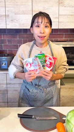 塩ちゃんこ鍋は3つのだしの素を使うとおいしい！の記事動画