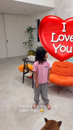 大興奮でしたねの記事動画