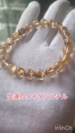 日頃の感謝を込めて　2の記事動画