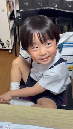 2025/06/08の記事動画