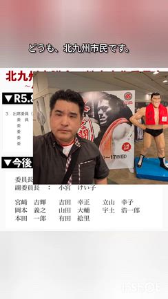 YouTubeのボツ動画をコチラで。の記事動画