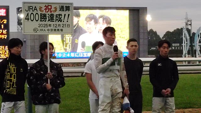 ☆本日の的中馬券と池添くん、SDカードがおかしくなったらしい・・・☆の記事動画