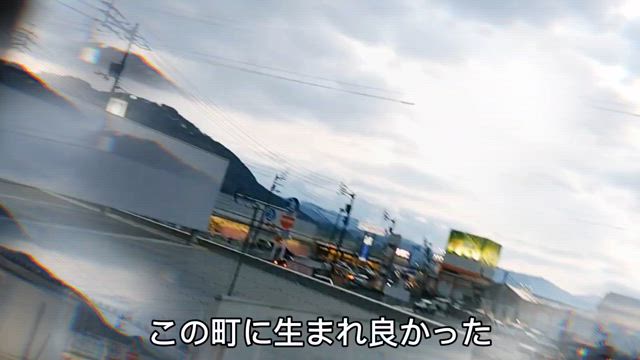 大洲市合併20周年記念式典の記事動画