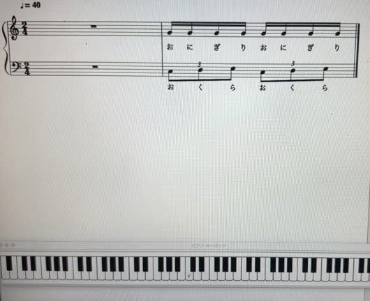 ３拍４連のれんしゅう②の記事動画