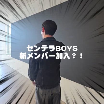 キター！みんな大好きSKIN1004！冬のプル肌選べるじゅわピタセット！の記事動画