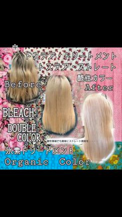 2024/08/04の記事動画