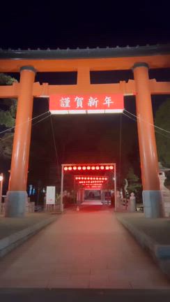 2月に突入、、！の記事動画