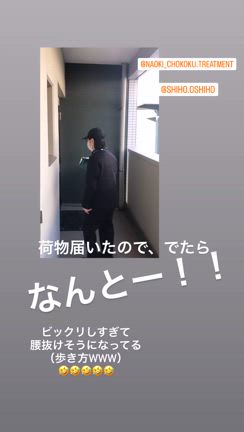 続々と…皆様本当ありがとうございます✨の記事動画