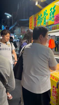 【旅行記】母の日親孝行台湾の旅　2日目その３の記事動画