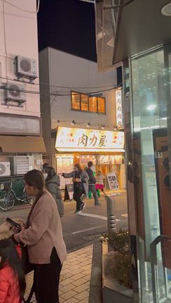 2/3(火)鬼が大井町を練り歩く⁉️大熱狂の大井蔵王権現神社 節分祭ありがとうございましたの記事動画