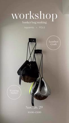 workshop参加者さま募集　11/26  11/29の記事動画