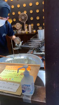 親子3代の祝!!ばあちゃん米寿旅行(有馬と明石)の記事動画