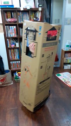 2/13(火) 2月のご予約受付中の記事動画