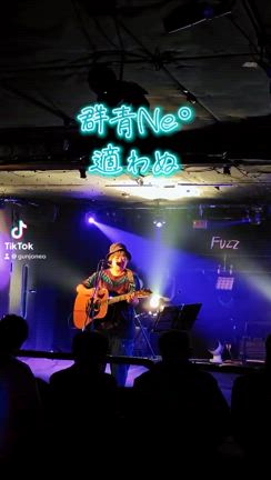 2025/03/14の記事動画