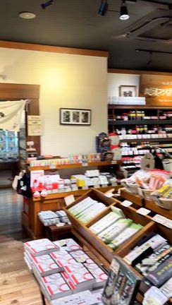 長岡ではしご酒の記事動画