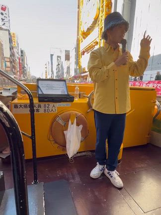 2025/11/30の記事動画