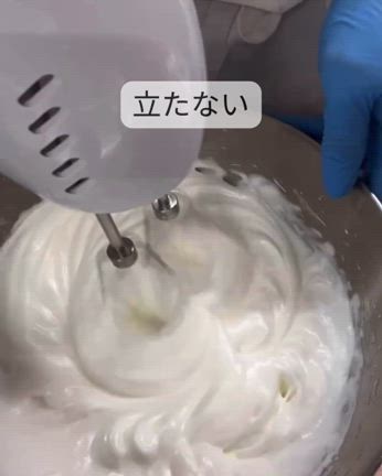 卵黄の割れた卵白でシフォンを焼くとどうなる？の記事動画