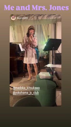 ブソンいつもセンキューの記事動画