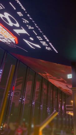 6回目は国内最大サイズのスクリーン！の記事動画