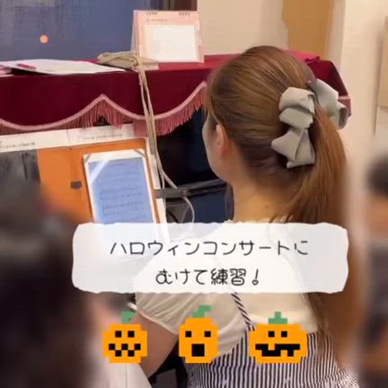 ハロウィンコンサートへ向けての記事動画