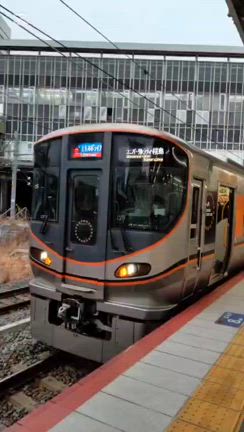 エキスポライナー乗車記　前編の記事動画