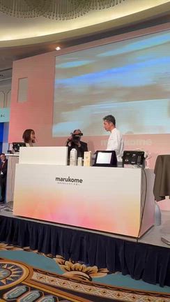 マルコメ新作発表会@福岡の記事動画