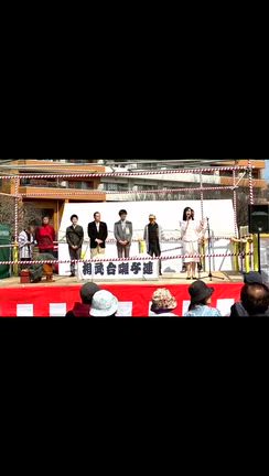 さくら祭り・交通安全パレード・ゆるキャラパーティの記事動画