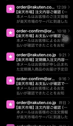 化学物質過敏症のニュースを見ての記事動画