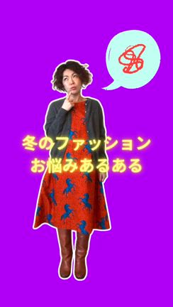 太ったのに、痩せた⁈と言われるワケの記事動画