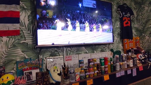 男一人外飲み探訪です。　＃徒歩１０分で常夏のハワイ＃Ｍ＆Ａ　ＳＨＲＩＭＰ　ＨＡＷＡＩＩ＃小町通りの記事動画