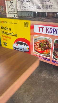 マレーシアペナン島｜激うまランチの記事動画