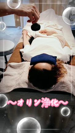 聞くだけで浄化の記事動画