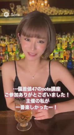 私のAIキャバ嬢が職人の域に達している為プロンプトを教えて！とお願いされた！の記事動画