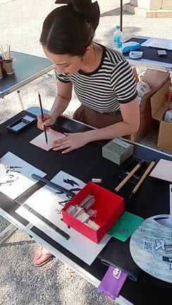 岸和田城下町サマーフェスタ２０２４パート１の記事動画