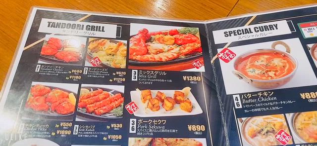 【埼玉県】PRAKRITI！Deliciousはんぶんこの巻。の記事動画