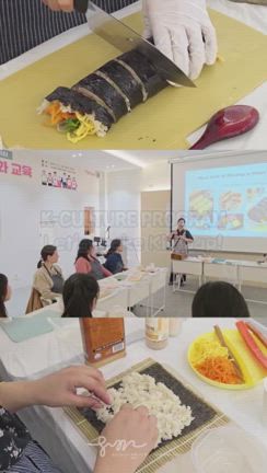 江南メディカルツアーセンターと共にするK-cultureプログラムの記事動画