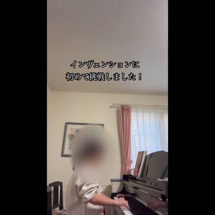 バッハコンクール⑶の記事動画