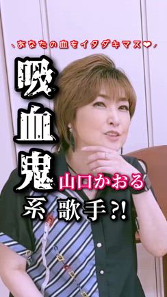 堀江淳さんのTikToko出演(^-^)oの記事動画