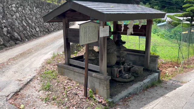 諏訪頼重の記事動画