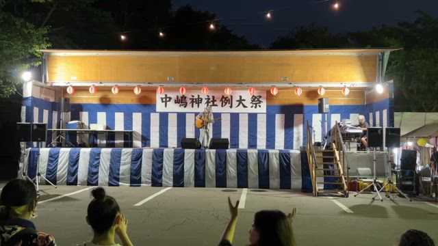 むろらん港まつり！伊達武者まつり！中嶋神社例大祭！むろらん子どもサミット！無事終了！の記事動画