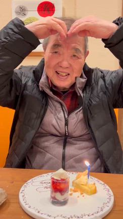 ぼくぁ〜、幸せだ〜の記事動画