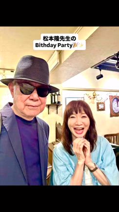 平松愛理さんのプロフィールページ