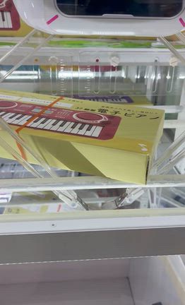 最近ゲーセンで獲得したもの（ちいかわ系を除く） | ちいかわ多めの