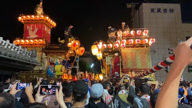 眼の疲れ、ホットフラッシュの薬膳茶の記事動画