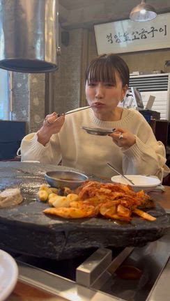 よっこさんのプロフィールページ